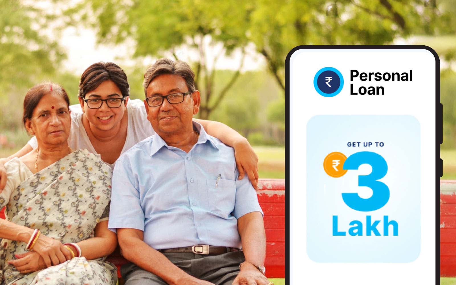 Angel One Personal Loan 2026 – फक्त 10 मिनिटांत 10 लाखांपर्यंत कर्ज मिळवा! 3 Image