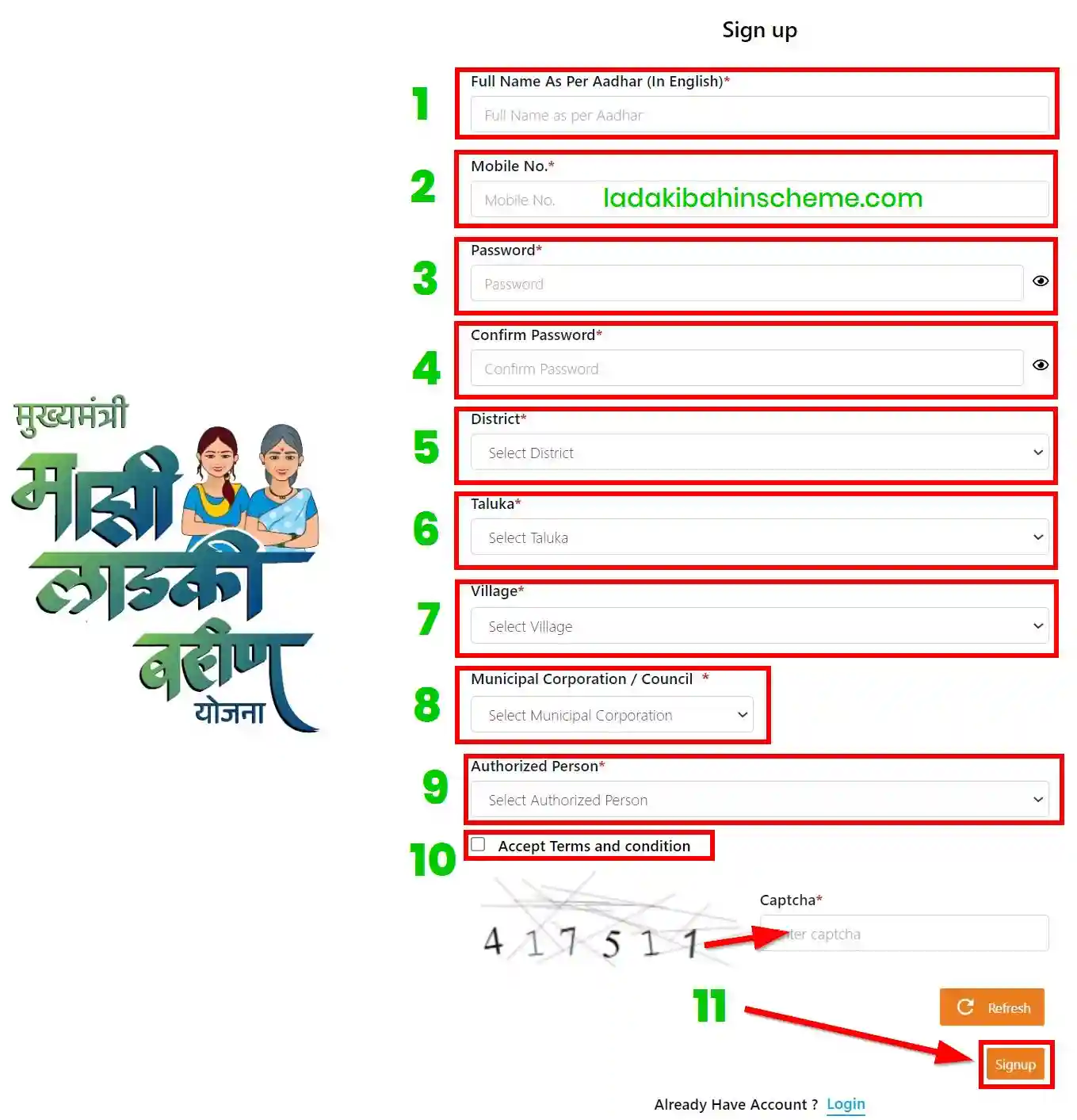 मुख्यमंत्री – माझी लाडकी बहीण योजना 2026: संपूर्ण माहिती व स्टेप बाय स्टेप अर्ज प्रक्रिया 7 Image